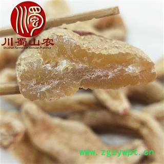 天麻条子麻三级8~15克选货散装1公斤起批产地直供川蜀山农中药材批发图2