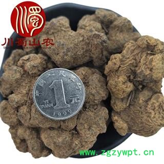 朱砂莲个子无硫统货散装1公斤起批产地直供红药子川蜀山农中药材批发图3