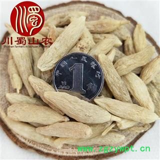 川麦冬一级散装1公斤起批四川产地直供川蜀山农中药材批发图3
