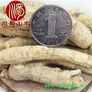 国产西洋参中条选货散装可礼盒装吉林产地直供川蜀山农中药材批发图2