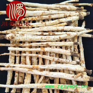 北沙参条无硫个子统货散装1公斤起批产地直供川蜀山农中药材批发图4