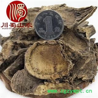 川紫菀片无硫统货散装1公斤起批产地直供子宛川蜀山农中药材批发图3