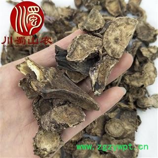川紫菀片无硫统货散装1公斤起批产地直供子宛川蜀山农中药材批发图2