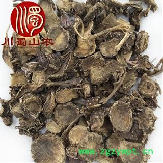 川紫菀片无硫统货散装1公斤起批产地直供子宛川蜀山农中药材批发图4