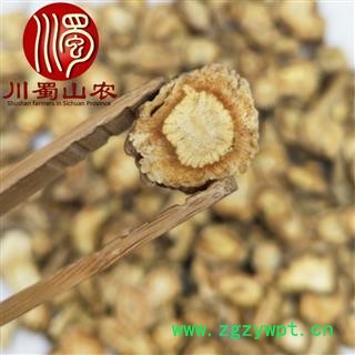 北防风无硫片统货散装产地直供川蜀山农中药材批发图2