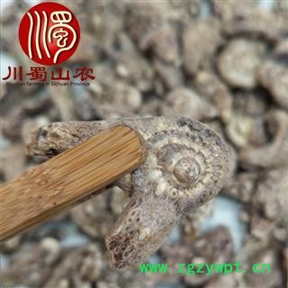 白芨个子选货包药检散装产地直供白及川蜀山农中药材批发图2