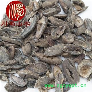 郁金无硫片统货散装1公斤起批广西产地直供川蜀山农中药材批发图4