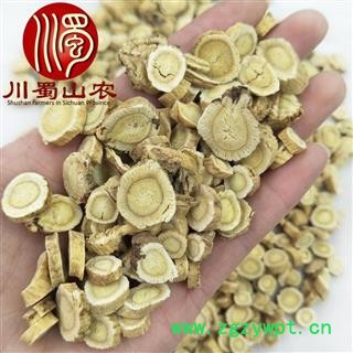 黄芪圆片中片统货散装1公斤起批甘肃产地直供川蜀山农中药材批发图2