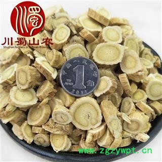 黄芪圆片中片统货散装1公斤起批甘肃产地直供川蜀山农中药材批发图3