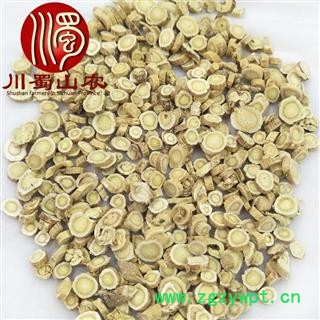 黄芪圆片中片统货散装1公斤起批甘肃产地直供川蜀山农中药材批发图4