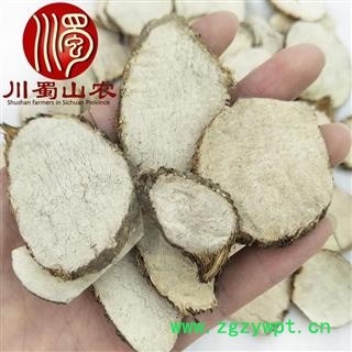 三棱无硫片统货散装1公斤起批产地直供荆三棱川蜀山农中药材批发图2