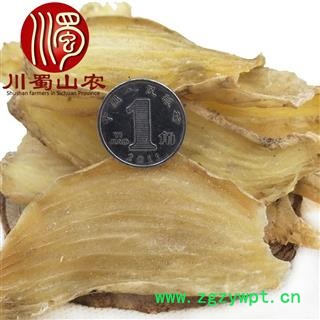 天麻干片无硫中片选货散装1公斤起批产地直供川蜀山农中药材批发图3