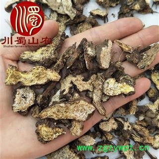 内蒙苍术无硫片统货散装1公斤起批产地直供川蜀山农中药材批发图4