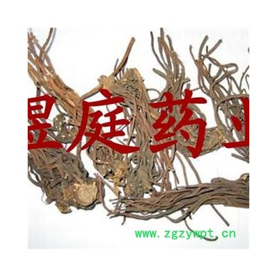 煜庭药业 桃干  桃儿七 小叶莲