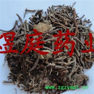 煜庭药业 桃干  桃儿七 小叶莲图2