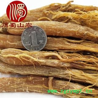 带须红参40支低糖散装吉林产地直供川蜀山农中药材批发图2