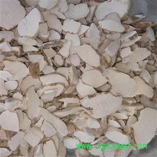 广山药片1000克促销批发 广山药统 产地 广东省图2