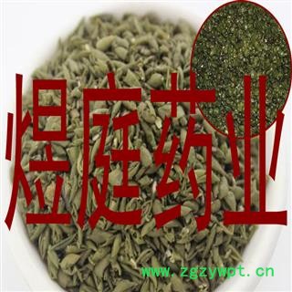 煜庭药业 绿豆衣 绿豆皮 绿豆图2