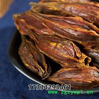 中药材炒栀子 栀子碳 焦栀子 栀子炭质量保证 另有生栀子图3