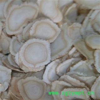 西洋参片1000克促销批发 西洋参特大片1.6cm 产地 吉林省图2