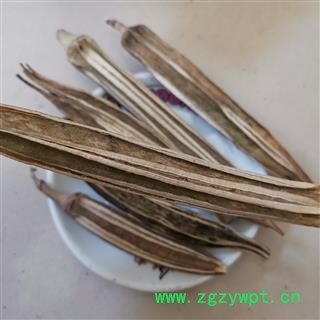 瑞森药材行秋葵 黄秋葵蜀葵荚 蜀葵豆角 蜀葵果 秋葵果 毛茄 黄秋葵 六角豆 羊角豆图3