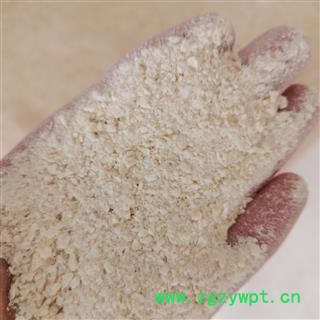 葛根 葛根粉颗粒 产地 广西壮族自治区