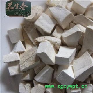 葛根 粉葛根 统货 产地 湖南省 茗生春药材总公司 一手货源 7天无理由退换图3