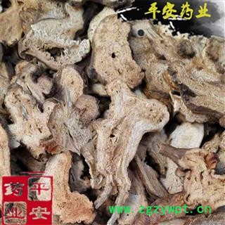 平安药业 白术 湖北烘干 多年生无硫蜂窝 别称 于术 冬术 浙术 种术图2