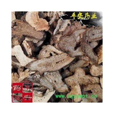 平安药业 白术 湖北烘干 多年生无硫蜂窝 别称 于术 冬术 浙术 种术