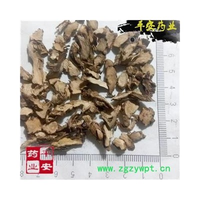 平安药业 石菖蒲 正品 山菖蒲 药菖蒲 金钱蒲 菖蒲叶 水剑草 香菖蒲