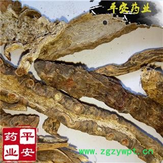 平安药业 铁扁担 包谷七 心不干 心不甘 次白芨 促销图2