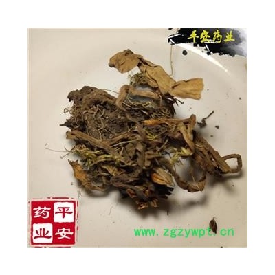平安药业 甘松统个 正品 甘松香 香松 甘香松
