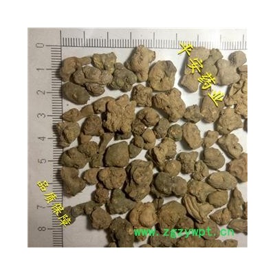 平安药业 夏天无 一粒金丹 野延胡 飞来牡丹 伏地延胡索 落水珠 优质 促销