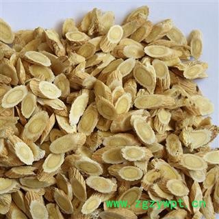 小丽百草行黄芪 黄芪片 瓜子小片图2