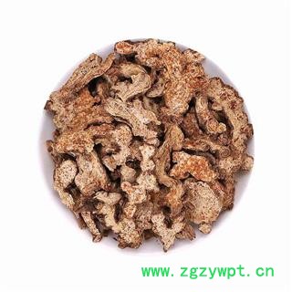 苍术 主流统货 产地 安徽省 茗生春药材总公司 一手货源 7天无理由退换图4