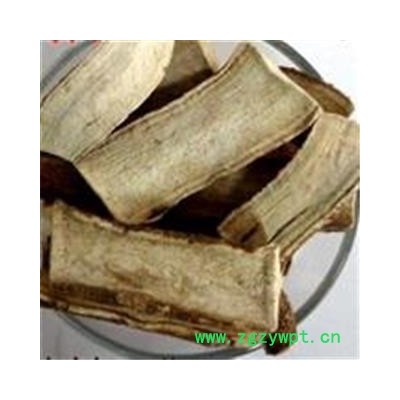 三分三 大搜山虎 山野烟 野烟 山茄子 野旱烟 三分三统货 产地 云南省