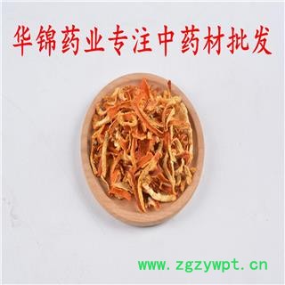 陈皮 陈皮统丝过筛干净干货无硫磺 产地 山东省图4
