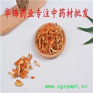 陈皮 陈皮统丝过筛干净干货无硫磺 产地 山东省图3