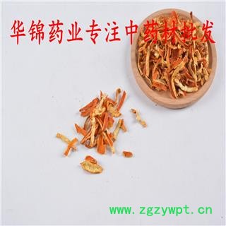 陈皮 陈皮统丝过筛干净干货无硫磺 产地 山东省图2