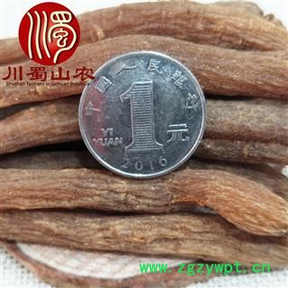 无须红参60支低糖散装吉林产地直供川蜀山农中药材批发图3