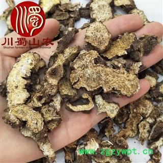 苍术无硫片统货散装1公斤起批河北产地直供川蜀山农中药材批发图4