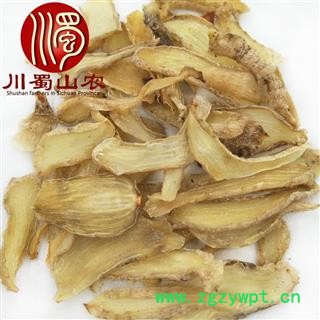 天麻干片无硫中片选货散装1公斤起批产地直供川蜀山农中药材批发图4