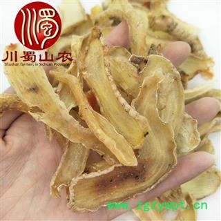 天麻干片无硫中片选货散装1公斤起批产地直供川蜀山农中药材批发图2