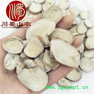 白芍无硫大片统货散装1公斤起批安徽产地直供白芍片川蜀山农中药材批发图2