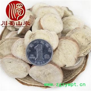 白芍无硫大片统货散装1公斤起批安徽产地直供白芍片川蜀山农中药材批发图3