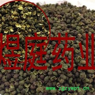 煜庭药业 川椒 川花椒图2