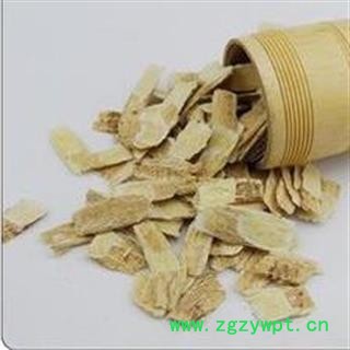 黄芪片1000克促销批发 黄芪压片，指甲片 产地 甘肃省图2