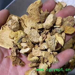 金果榄片1000克促销批发 金果榄统装片 产地 四川省巴中市图2