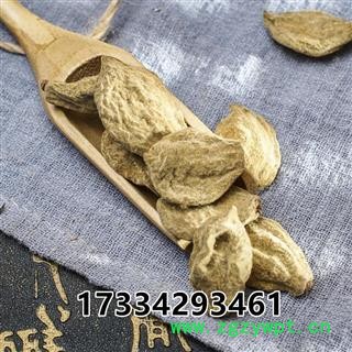 中药材 碧桃干 桃奴干桃气桃桃子桃干瘪桃干图2