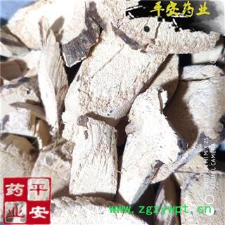 平安药业 木防己 广西产防己 藤防己 大痧药 广防己图2